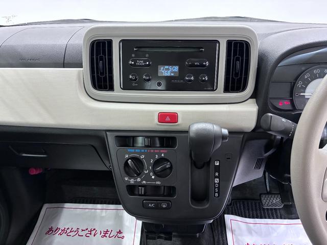 ミラトコットＬ　ＳＡ３キーレスエントリー　アイドリングストップ　ＣＤチューナー　衝突被害軽減システム　レーンアシスト　オートマチックハイビーム　ティーゼットデオプラス（岡山県）の中古車