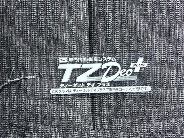 ミラトコットＬ　ＳＡ３キーレスエントリー　アイドリングストップ　ＣＤチューナー　衝突被害軽減システム　レーンアシスト　オートマチックハイビーム　ティーゼットデオプラス（岡山県）の中古車