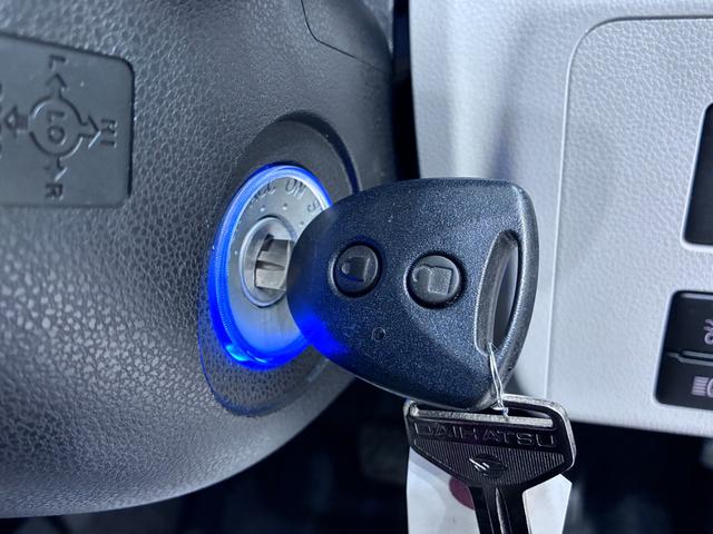 ミライースＸ　ＳＡ３ＬＥＤヘッドランプ　オートライト　キーレスエントリー　アイドリングストップ　ＣＤチューナー　電動格納式ドアミラー　衝突被害軽減システム　レーンアシスト　オートマチックハイビーム　ティーゼットデオプラス（岡山県）の中古車