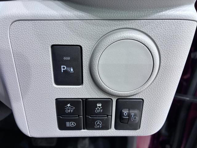 ミライースＸ　ＳＡ３ＬＥＤヘッドランプ　オートライト　キーレスエントリー　アイドリングストップ　ＣＤチューナー　電動格納式ドアミラー　衝突被害軽減システム　レーンアシスト　オートマチックハイビーム　ティーゼットデオプラス（岡山県）の中古車