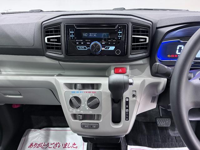 ミライースＸ　ＳＡ３ＬＥＤヘッドランプ　オートライト　キーレスエントリー　アイドリングストップ　ＣＤチューナー　電動格納式ドアミラー　衝突被害軽減システム　レーンアシスト　オートマチックハイビーム　ティーゼットデオプラス（岡山県）の中古車