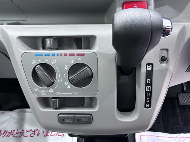 ミライースＸ　ＳＡ３ＬＥＤヘッドランプ　オートライト　キーレスエントリー　アイドリングストップ　ＣＤチューナー　電動格納式ドアミラー　衝突被害軽減システム　レーンアシスト　オートマチックハイビーム　ティーゼットデオプラス（岡山県）の中古車