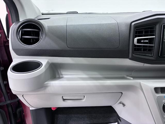 ミライースＸ　ＳＡ３ＬＥＤヘッドランプ　オートライト　キーレスエントリー　アイドリングストップ　ＣＤチューナー　電動格納式ドアミラー　衝突被害軽減システム　レーンアシスト　オートマチックハイビーム　ティーゼットデオプラス（岡山県）の中古車