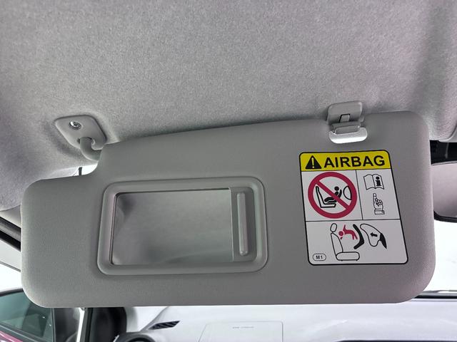 ミライースＸ　ＳＡ３ＬＥＤヘッドランプ　オートライト　キーレスエントリー　アイドリングストップ　ＣＤチューナー　電動格納式ドアミラー　衝突被害軽減システム　レーンアシスト　オートマチックハイビーム　ティーゼットデオプラス（岡山県）の中古車