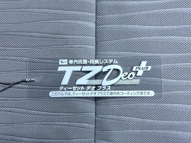 ミライースＸ　ＳＡ３ＬＥＤヘッドランプ　オートライト　キーレスエントリー　アイドリングストップ　ＣＤチューナー　電動格納式ドアミラー　衝突被害軽減システム　レーンアシスト　オートマチックハイビーム　ティーゼットデオプラス（岡山県）の中古車