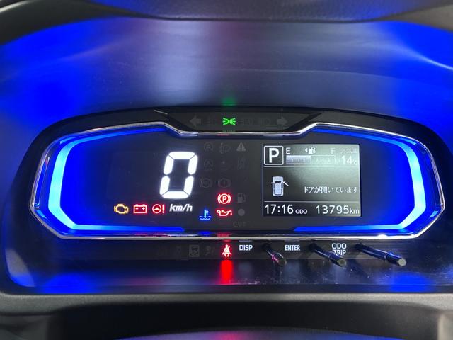 ミライースＸ　ＳＡ３ＬＥＤヘッドランプ　オートライト　キーレスエントリー　アイドリングストップ　ＣＤチューナー　電動格納式ドアミラー　衝突被害軽減システム　レーンアシスト　オートマチックハイビーム　ティーゼットデオプラス（岡山県）の中古車