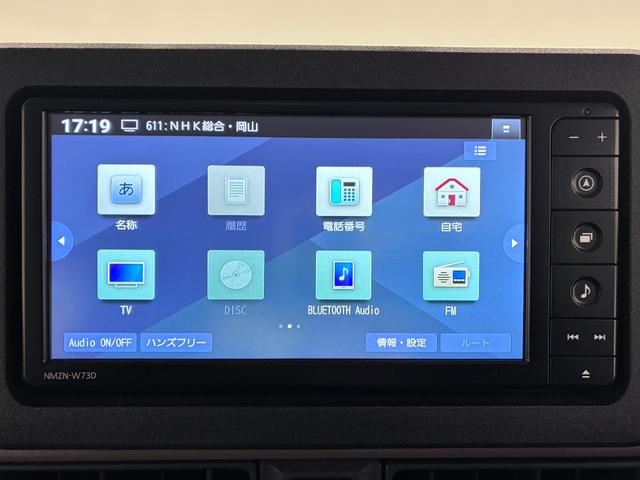 ムーヴキャンバスセオリーＧターボシートヒーター　両側パワースライドドア　オートライト　キーフリー　アイドリングストップ　バックモニター　ナビ　ＵＳＢ入力端子　Ｂｌｕｅｔｏｏｔｈ　ホッとカップホルダー　ティーゼットデオプラス（岡山県）の中古車