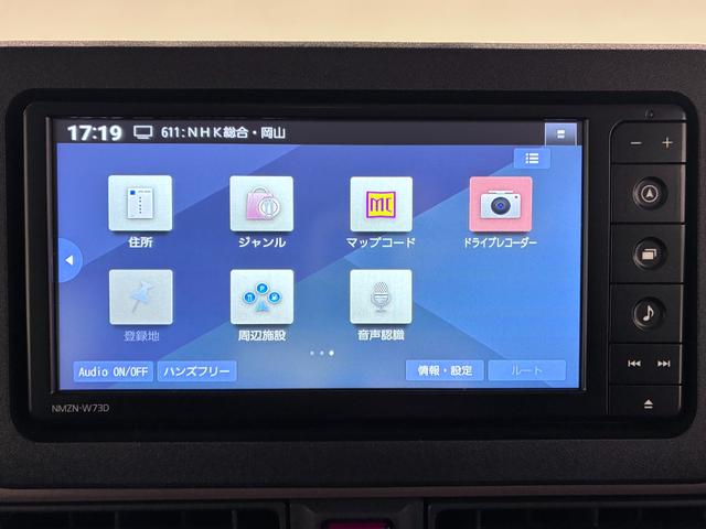 ムーヴキャンバスセオリーＧターボシートヒーター　両側パワースライドドア　オートライト　キーフリー　アイドリングストップ　バックモニター　ナビ　ＵＳＢ入力端子　Ｂｌｕｅｔｏｏｔｈ　ホッとカップホルダー　ティーゼットデオプラス（岡山県）の中古車
