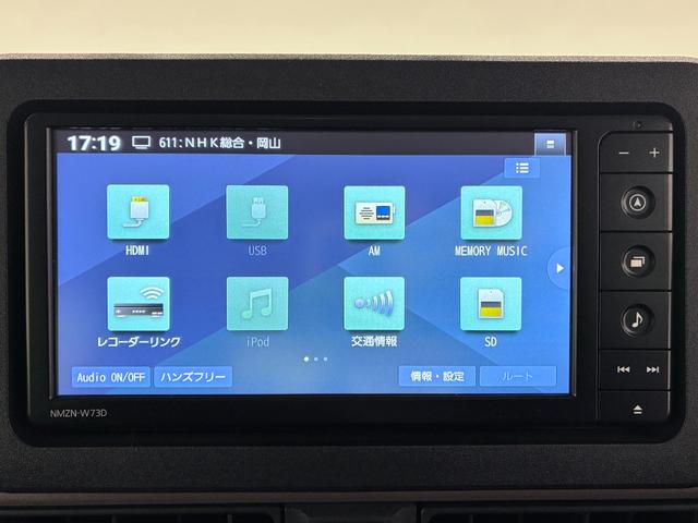 ムーヴキャンバスセオリーＧターボシートヒーター　両側パワースライドドア　オートライト　キーフリー　アイドリングストップ　バックモニター　ナビ　ＵＳＢ入力端子　Ｂｌｕｅｔｏｏｔｈ　ホッとカップホルダー　ティーゼットデオプラス（岡山県）の中古車