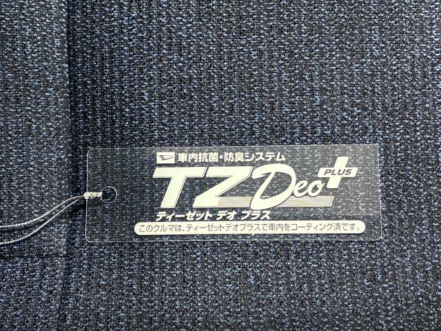 ムーヴキャンバスセオリーＧターボシートヒーター　両側パワースライドドア　オートライト　キーフリー　アイドリングストップ　バックモニター　ナビ　ＵＳＢ入力端子　Ｂｌｕｅｔｏｏｔｈ　ホッとカップホルダー　ティーゼットデオプラス（岡山県）の中古車