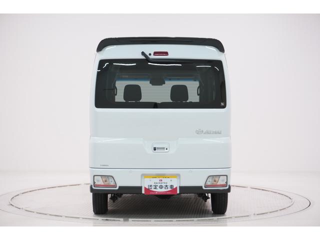 アトレーRS両側パワースライドドア オートライト キーフリー アイドリングストップ バックモニター ナビ USB入力端子 Bluetooth 衝突被害軽減システム レーンアシスト オートマチックハイビーム(岡山県)の中古車