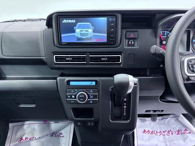 アトレーRS両側パワースライドドア オートライト キーフリー アイドリングストップ バックモニター ナビ USB入力端子 Bluetooth 衝突被害軽減システム レーンアシスト オートマチックハイビーム(岡山県)の中古車