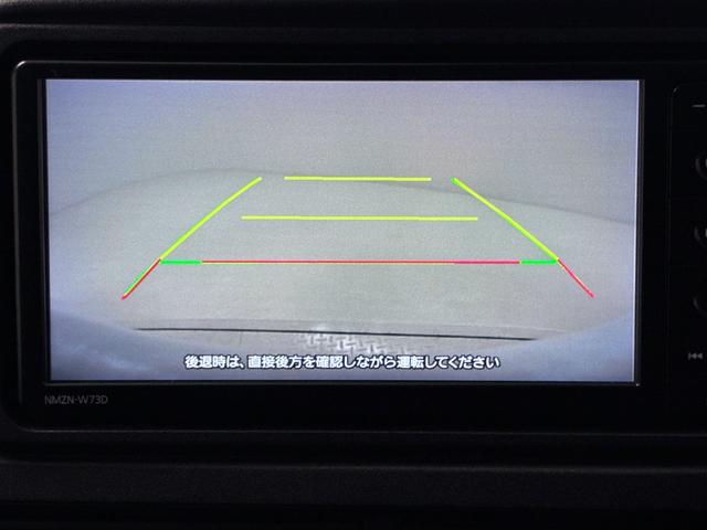 アトレーRS両側パワースライドドア オートライト キーフリー アイドリングストップ バックモニター ナビ USB入力端子 Bluetooth 衝突被害軽減システム レーンアシスト オートマチックハイビーム(岡山県)の中古車