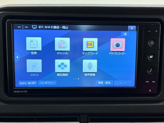 アトレーRS両側パワースライドドア オートライト キーフリー アイドリングストップ バックモニター ナビ USB入力端子 Bluetooth 衝突被害軽減システム レーンアシスト オートマチックハイビーム(岡山県)の中古車