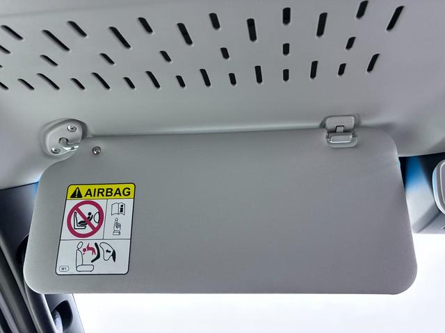 アトレーRS両側パワースライドドア オートライト キーフリー アイドリングストップ バックモニター ナビ USB入力端子 Bluetooth 衝突被害軽減システム レーンアシスト オートマチックハイビーム(岡山県)の中古車