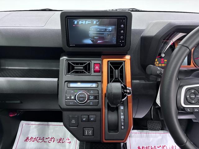 タフトＧシートヒーター　オートライト　キーフリー　アイドリングストップ　パノラマモニター　ナビ　ドライブレコーダー　ＵＳＢ入力端子　Ｂｌｕｅｔｏｏｔｈ　電動パーキングブレーキ　ティーゼットデオプラス（岡山県）の中古車