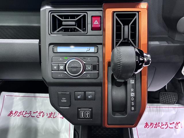 タフトＧシートヒーター　オートライト　キーフリー　アイドリングストップ　パノラマモニター　ナビ　ドライブレコーダー　ＵＳＢ入力端子　Ｂｌｕｅｔｏｏｔｈ　電動パーキングブレーキ　ティーゼットデオプラス（岡山県）の中古車