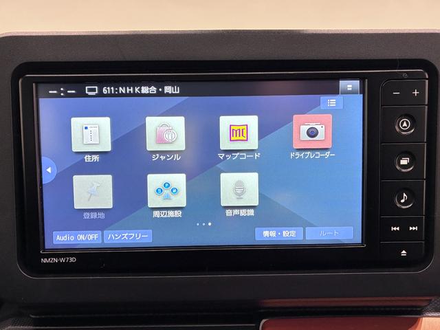 タフトＧシートヒーター　オートライト　キーフリー　アイドリングストップ　パノラマモニター　ナビ　ドライブレコーダー　ＵＳＢ入力端子　Ｂｌｕｅｔｏｏｔｈ　電動パーキングブレーキ　ティーゼットデオプラス（岡山県）の中古車