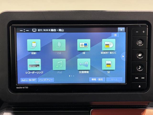 タフトＧシートヒーター　オートライト　キーフリー　アイドリングストップ　パノラマモニター　ナビ　ドライブレコーダー　ＵＳＢ入力端子　Ｂｌｕｅｔｏｏｔｈ　電動パーキングブレーキ　ティーゼットデオプラス（岡山県）の中古車
