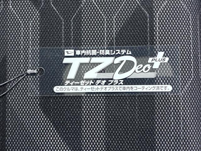 タフトＧシートヒーター　オートライト　キーフリー　アイドリングストップ　パノラマモニター　ナビ　ドライブレコーダー　ＵＳＢ入力端子　Ｂｌｕｅｔｏｏｔｈ　電動パーキングブレーキ　ティーゼットデオプラス（岡山県）の中古車