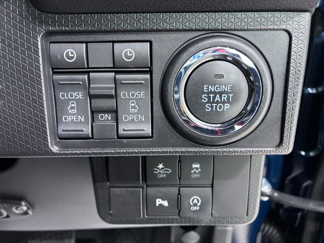 タントカスタムＸシートヒーター　両側パワースライドドア　オートライト　キーフリー　アイドリングストップ　パノラマモニター　ナビ　ドライブレコーダー　ＵＳＢ入力端子　Ｂｌｕｅｔｏｏｔｈ　ティーゼットデオプラス（岡山県）の中古車