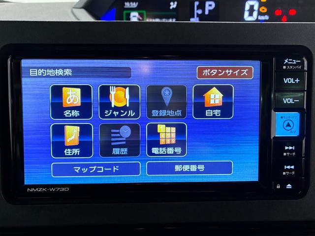 タントカスタムＸシートヒーター　両側パワースライドドア　オートライト　キーフリー　アイドリングストップ　パノラマモニター　ナビ　ドライブレコーダー　ＵＳＢ入力端子　Ｂｌｕｅｔｏｏｔｈ　ティーゼットデオプラス（岡山県）の中古車