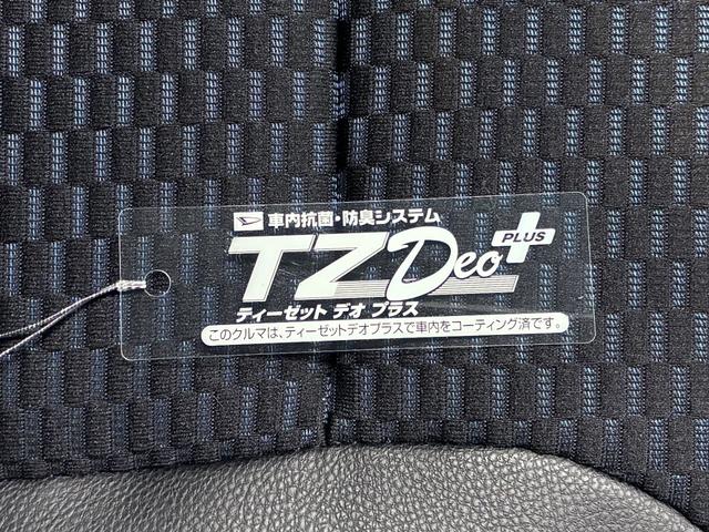 タントカスタムＸシートヒーター　両側パワースライドドア　オートライト　キーフリー　アイドリングストップ　パノラマモニター　ナビ　ドライブレコーダー　ＵＳＢ入力端子　Ｂｌｕｅｔｏｏｔｈ　ティーゼットデオプラス（岡山県）の中古車