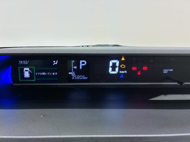 タントカスタムＸシートヒーター　両側パワースライドドア　オートライト　キーフリー　アイドリングストップ　パノラマモニター　ナビ　ドライブレコーダー　ＵＳＢ入力端子　Ｂｌｕｅｔｏｏｔｈ　ティーゼットデオプラス（岡山県）の中古車