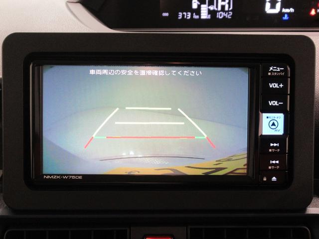 タントLバックモニター 7インチナビ 両側スライドドア USB入力端子 Bluetooth オートライト キーフリー アイドリングストップ 衝突被害軽減システム レーンアシスト オートマチックハイビーム(岡山県)の中古車