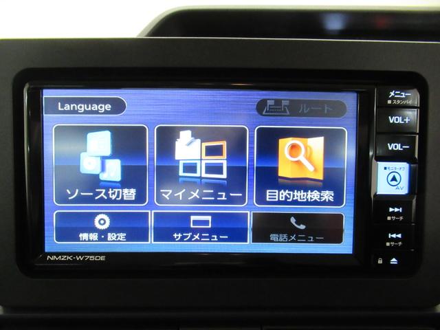 タントLバックモニター 7インチナビ 両側スライドドア USB入力端子 Bluetooth オートライト キーフリー アイドリングストップ 衝突被害軽減システム レーンアシスト オートマチックハイビーム(岡山県)の中古車