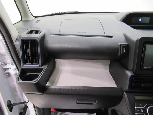 タントLバックモニター 7インチナビ 両側スライドドア USB入力端子 Bluetooth オートライト キーフリー アイドリングストップ 衝突被害軽減システム レーンアシスト オートマチックハイビーム(岡山県)の中古車