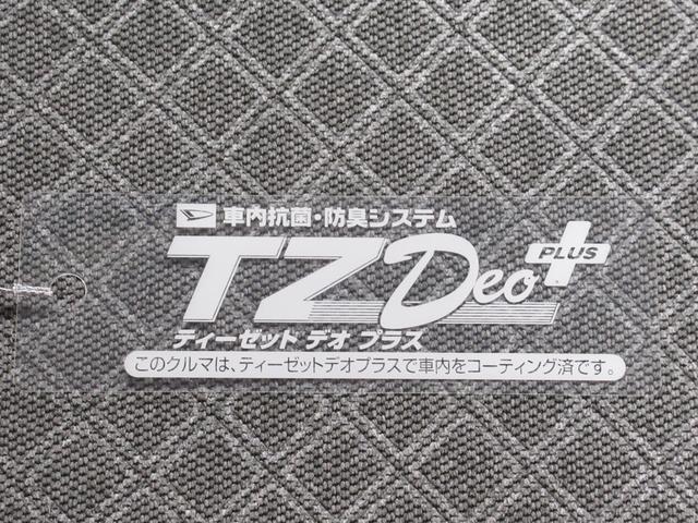 タントLバックモニター 7インチナビ 両側スライドドア USB入力端子 Bluetooth オートライト キーフリー アイドリングストップ 衝突被害軽減システム レーンアシスト オートマチックハイビーム(岡山県)の中古車