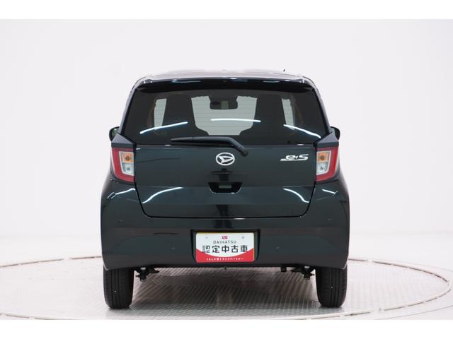 ミライースＸ　ＳＡ３ＬＥＤヘッドランプ　７インチナビ　ＵＳＢ入力端子　Ｂｌｕｅｔｏｏｔｈ　オートライト　キーレスエントリー　アイドリングストップ　衝突被害軽減システム　レーンアシスト　オートマチックハイビーム（岡山県）の中古車