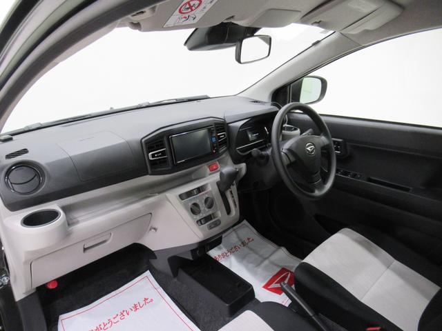 ミライースＸ　ＳＡ３ＬＥＤヘッドランプ　７インチナビ　ＵＳＢ入力端子　Ｂｌｕｅｔｏｏｔｈ　オートライト　キーレスエントリー　アイドリングストップ　衝突被害軽減システム　レーンアシスト　オートマチックハイビーム（岡山県）の中古車