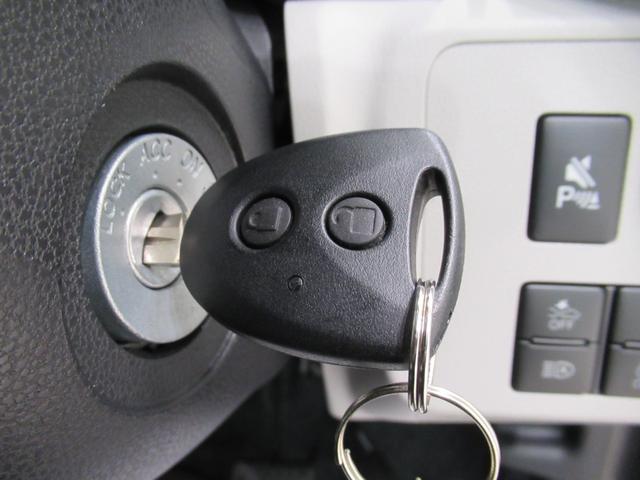 ミライースＸ　ＳＡ３ＬＥＤヘッドランプ　７インチナビ　ＵＳＢ入力端子　Ｂｌｕｅｔｏｏｔｈ　オートライト　キーレスエントリー　アイドリングストップ　衝突被害軽減システム　レーンアシスト　オートマチックハイビーム（岡山県）の中古車