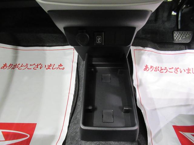 ミライースＸ　ＳＡ３ＬＥＤヘッドランプ　７インチナビ　ＵＳＢ入力端子　Ｂｌｕｅｔｏｏｔｈ　オートライト　キーレスエントリー　アイドリングストップ　衝突被害軽減システム　レーンアシスト　オートマチックハイビーム（岡山県）の中古車