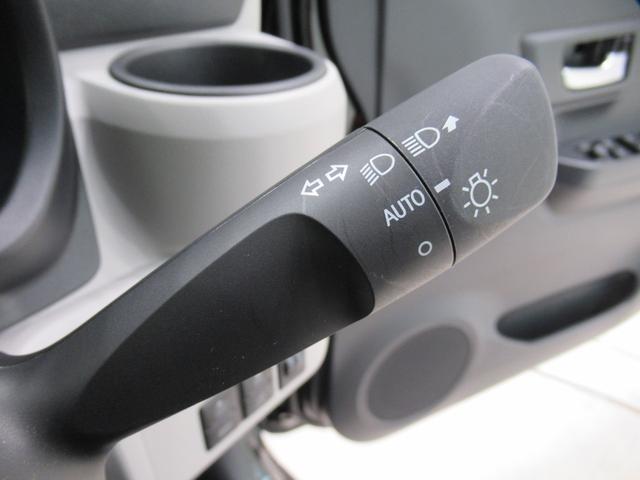 ミライースＸ　ＳＡ３ＬＥＤヘッドランプ　７インチナビ　ＵＳＢ入力端子　Ｂｌｕｅｔｏｏｔｈ　オートライト　キーレスエントリー　アイドリングストップ　衝突被害軽減システム　レーンアシスト　オートマチックハイビーム（岡山県）の中古車