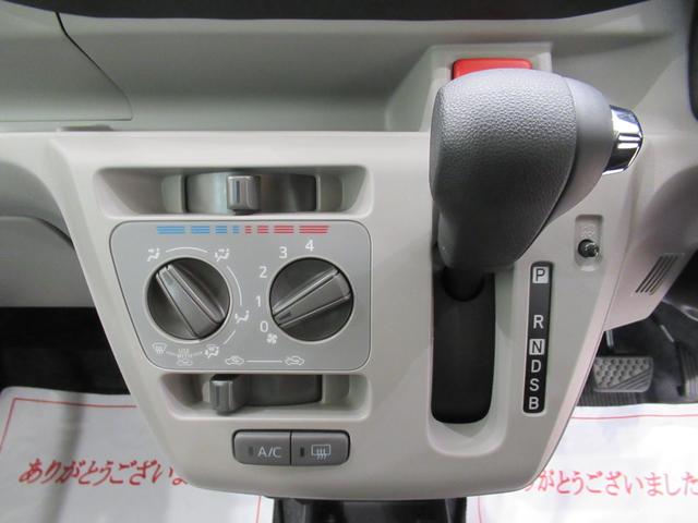 ミライースＸ　ＳＡ３ＬＥＤヘッドランプ　７インチナビ　ＵＳＢ入力端子　Ｂｌｕｅｔｏｏｔｈ　オートライト　キーレスエントリー　アイドリングストップ　衝突被害軽減システム　レーンアシスト　オートマチックハイビーム（岡山県）の中古車