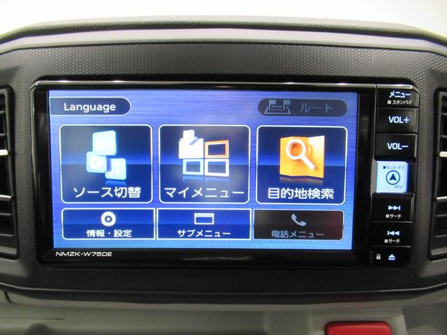 ミライースＸ　ＳＡ３ＬＥＤヘッドランプ　７インチナビ　ＵＳＢ入力端子　Ｂｌｕｅｔｏｏｔｈ　オートライト　キーレスエントリー　アイドリングストップ　衝突被害軽減システム　レーンアシスト　オートマチックハイビーム（岡山県）の中古車