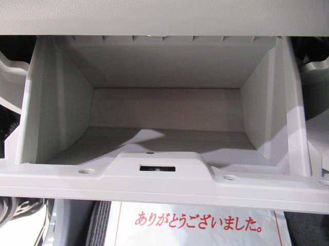 ミライースＸ　ＳＡ３ＬＥＤヘッドランプ　７インチナビ　ＵＳＢ入力端子　Ｂｌｕｅｔｏｏｔｈ　オートライト　キーレスエントリー　アイドリングストップ　衝突被害軽減システム　レーンアシスト　オートマチックハイビーム（岡山県）の中古車