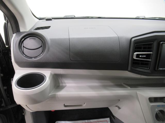 ミライースＸ　ＳＡ３ＬＥＤヘッドランプ　７インチナビ　ＵＳＢ入力端子　Ｂｌｕｅｔｏｏｔｈ　オートライト　キーレスエントリー　アイドリングストップ　衝突被害軽減システム　レーンアシスト　オートマチックハイビーム（岡山県）の中古車