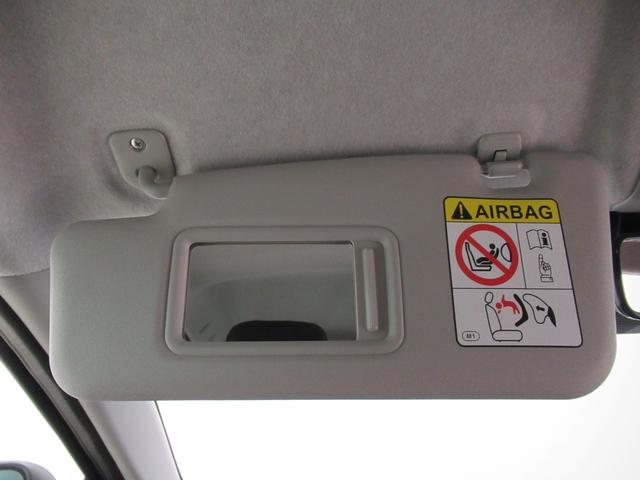 ミライースＸ　ＳＡ３ＬＥＤヘッドランプ　７インチナビ　ＵＳＢ入力端子　Ｂｌｕｅｔｏｏｔｈ　オートライト　キーレスエントリー　アイドリングストップ　衝突被害軽減システム　レーンアシスト　オートマチックハイビーム（岡山県）の中古車