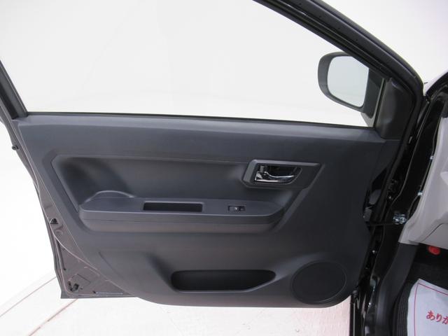 ミライースＸ　ＳＡ３ＬＥＤヘッドランプ　７インチナビ　ＵＳＢ入力端子　Ｂｌｕｅｔｏｏｔｈ　オートライト　キーレスエントリー　アイドリングストップ　衝突被害軽減システム　レーンアシスト　オートマチックハイビーム（岡山県）の中古車