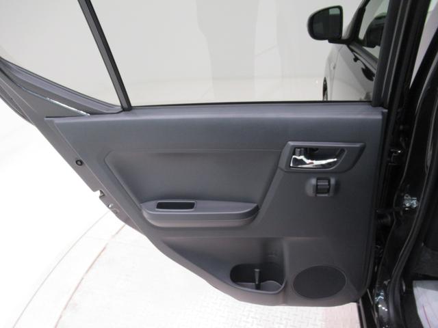 ミライースＸ　ＳＡ３ＬＥＤヘッドランプ　７インチナビ　ＵＳＢ入力端子　Ｂｌｕｅｔｏｏｔｈ　オートライト　キーレスエントリー　アイドリングストップ　衝突被害軽減システム　レーンアシスト　オートマチックハイビーム（岡山県）の中古車