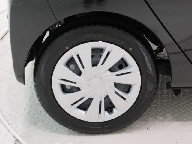 ミライースＸ　ＳＡ３ＬＥＤヘッドランプ　７インチナビ　ＵＳＢ入力端子　Ｂｌｕｅｔｏｏｔｈ　オートライト　キーレスエントリー　アイドリングストップ　衝突被害軽減システム　レーンアシスト　オートマチックハイビーム（岡山県）の中古車