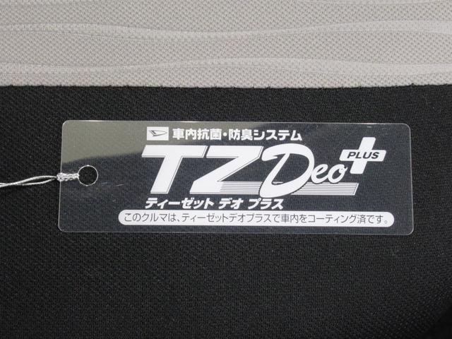 ミライースＸ　ＳＡ３ＬＥＤヘッドランプ　７インチナビ　ＵＳＢ入力端子　Ｂｌｕｅｔｏｏｔｈ　オートライト　キーレスエントリー　アイドリングストップ　衝突被害軽減システム　レーンアシスト　オートマチックハイビーム（岡山県）の中古車