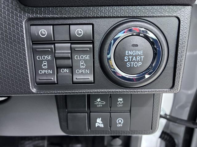 タントカスタムＸパノラマモニター　７インチナビ　両側パワースライドドア　シートヒーター　ＵＳＢ入力端子　Ｂｌｕｅｔｏｏｔｈ　オートライト　キーフリー　アイドリングストップ　ティーゼットデオプラス（岡山県）の中古車