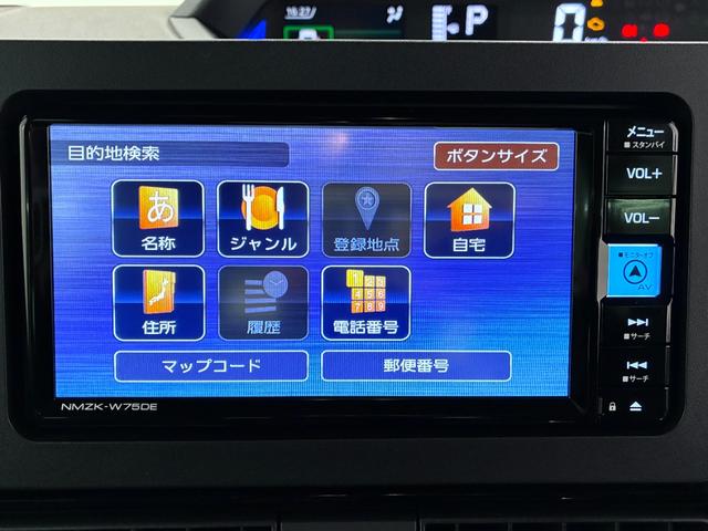 タントカスタムＸパノラマモニター　７インチナビ　両側パワースライドドア　シートヒーター　ＵＳＢ入力端子　Ｂｌｕｅｔｏｏｔｈ　オートライト　キーフリー　アイドリングストップ　ティーゼットデオプラス（岡山県）の中古車