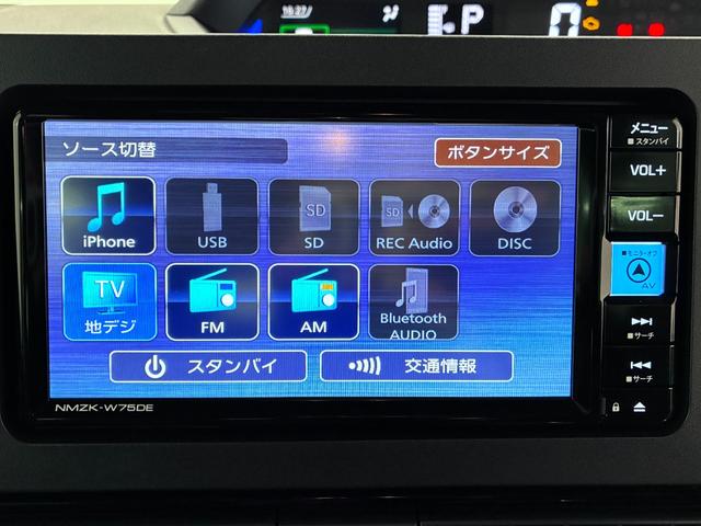 タントカスタムＸパノラマモニター　７インチナビ　両側パワースライドドア　シートヒーター　ＵＳＢ入力端子　Ｂｌｕｅｔｏｏｔｈ　オートライト　キーフリー　アイドリングストップ　ティーゼットデオプラス（岡山県）の中古車