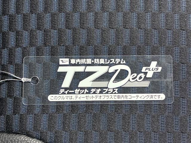 タントカスタムＸパノラマモニター　７インチナビ　両側パワースライドドア　シートヒーター　ＵＳＢ入力端子　Ｂｌｕｅｔｏｏｔｈ　オートライト　キーフリー　アイドリングストップ　ティーゼットデオプラス（岡山県）の中古車